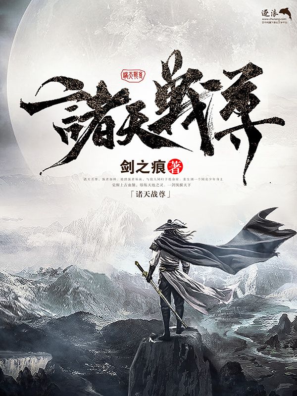 葫芦娃电脑版下载